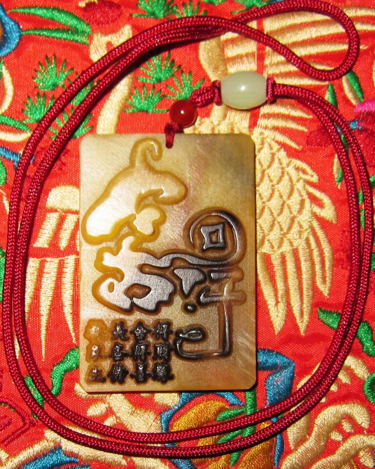 The mule-hooded engraving card is listed on the board