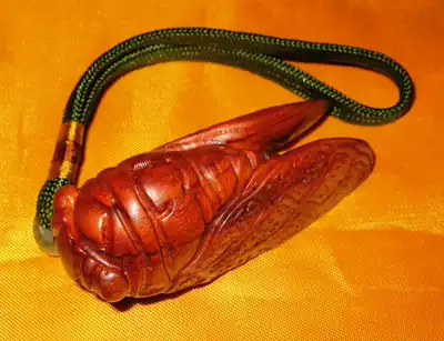 Yellow Rosewood handlebar blockbuster cicada