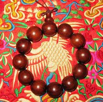 hu yang mu bracelets tree heartwood old material (1 90)