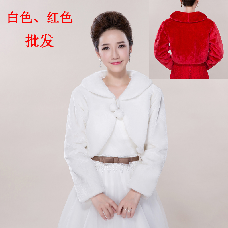 Bride wedding hairy shawl bridesmaid dress small jacket wedding ceremony white long sleeve short cotton coat red warm Special