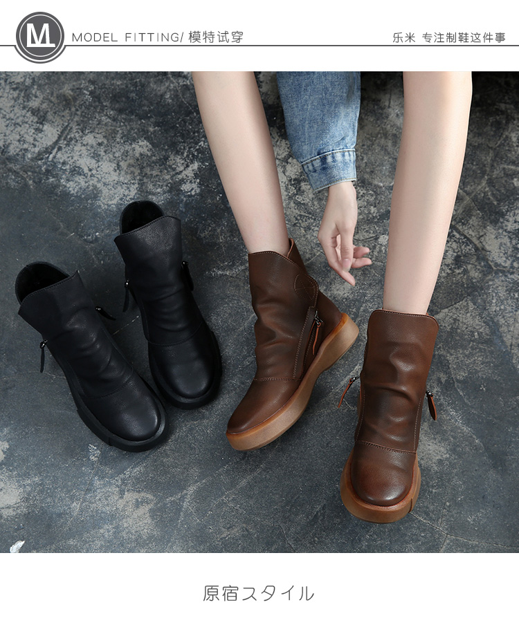 Bottes mi-saison femme OTHER en Caoutchouc - Ref 3250993 Image 10