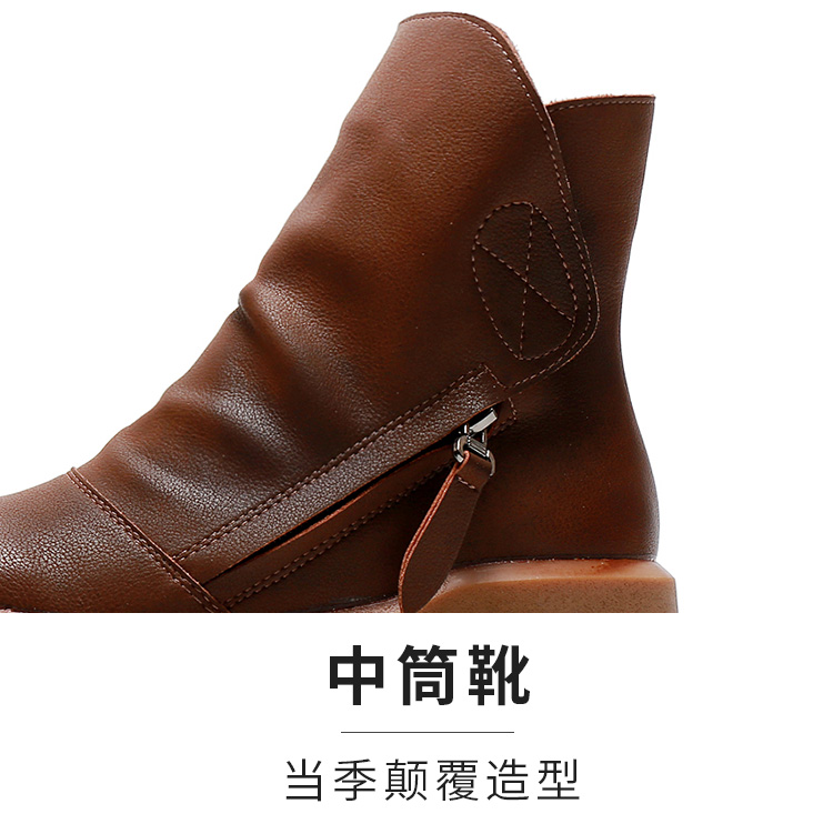Bottes mi-saison femme OTHER en Caoutchouc - Ref 3250993 Image 24