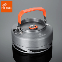 Fire maple outdoor coffee pot picnic kettle picnic camping camping 0 8L liter portable kettle