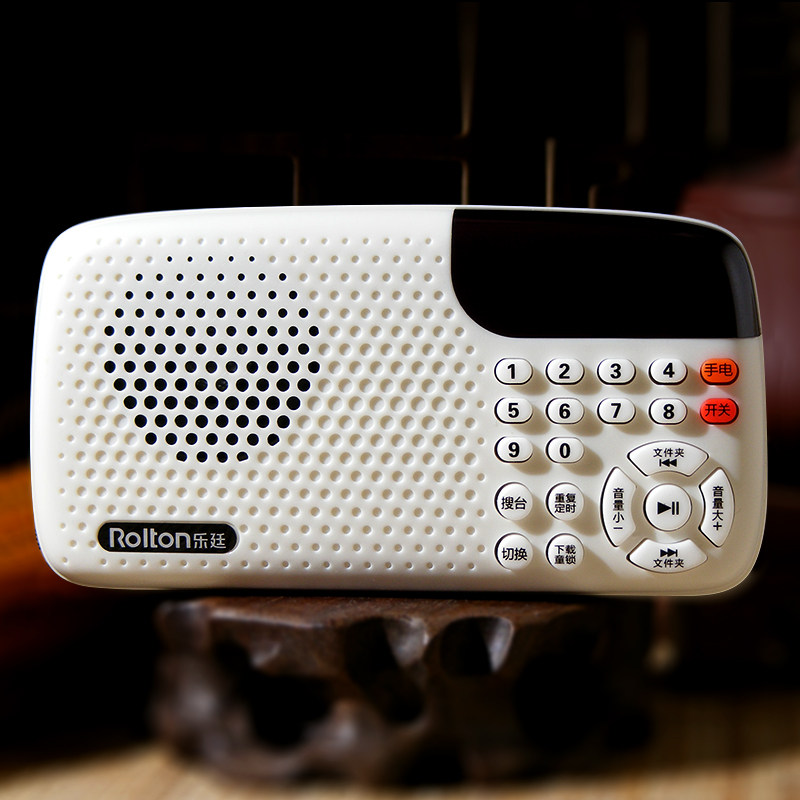 Le Ting player home external 24-hour radio playback old man lithium battery charging plug-in card speaker display