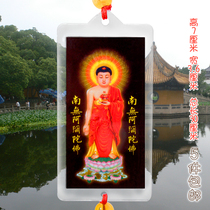 Interior pendant ornaments Ping An Fu Image height 30cm high-grade tassel simple men and women Safety style car pendant