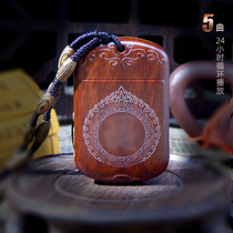 Player for the elderly small home retro classical high-definition sound quality lithium battery portable curse rechargeable player