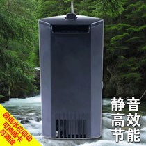 Sunbirth Aike Star GF400 GF800 triangular suction cup built-in turtle filter turtle cylinder low water level low noise