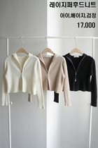 90130 South Korea Dongdaemun Sweater District Adorable-8108671 Street Casual Romantic Direct Mail