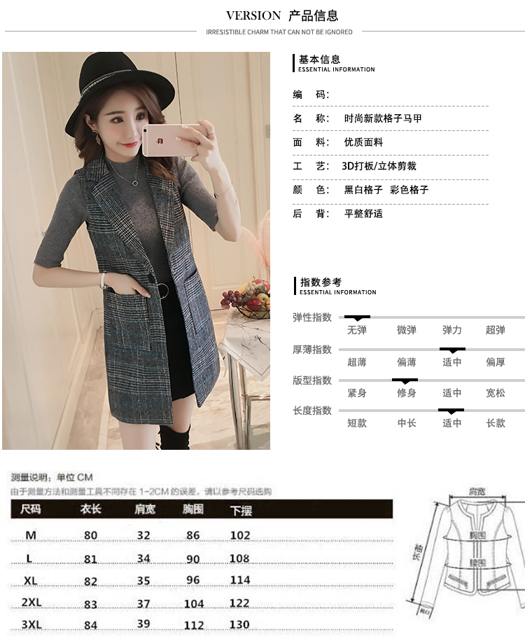 Micro fat mùa thu mới của phụ nữ Phiên bản Hàn Quốc của bộ vest vest nữ dài XL áo mùa xuân và mùa thu là vest nữ áo sơ mi nữ 2018 hàn quốc