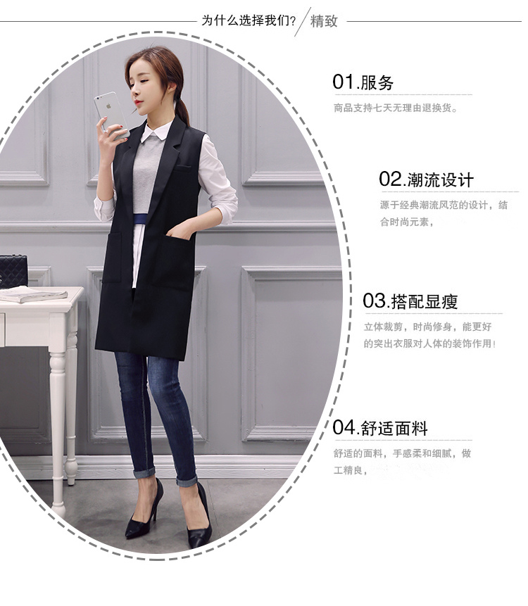 Áo mùa thu mới 2018 của phụ nữ phiên bản Hàn Quốc của bộ vest vest nữ dài phần cỡ lớn mùa xuân và áo khoác mùa thu là áo vest nữ mỏng áo sơ mi trắng nữ
