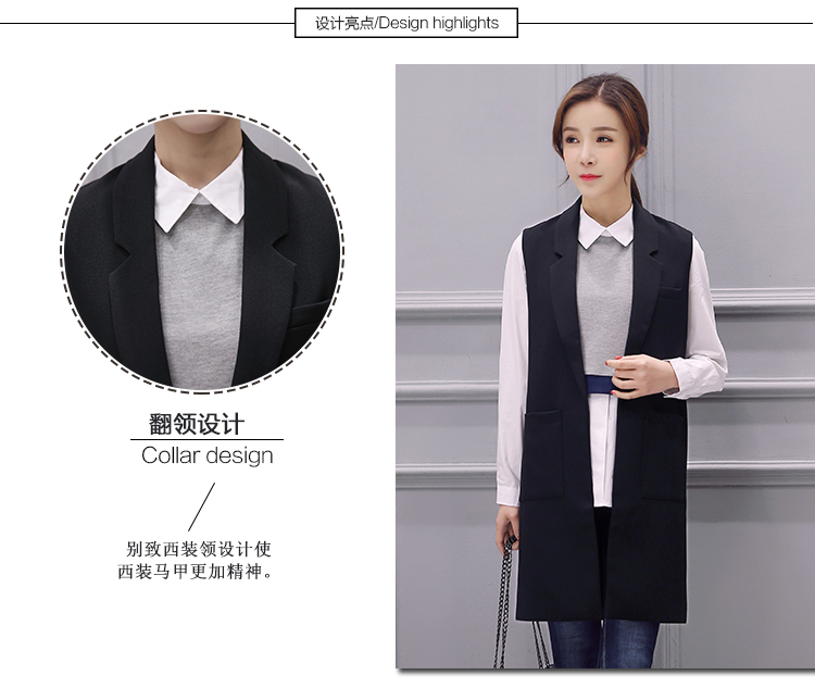 Áo mùa thu mới 2018 của phụ nữ phiên bản Hàn Quốc của bộ vest vest nữ dài phần cỡ lớn mùa xuân và áo khoác mùa thu là áo vest nữ mỏng áo sơ mi trắng nữ