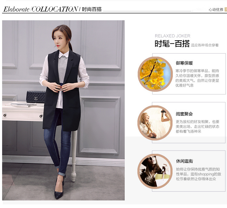 Áo mùa thu mới 2018 của phụ nữ phiên bản Hàn Quốc của bộ vest vest nữ dài phần cỡ lớn mùa xuân và áo khoác mùa thu là áo vest nữ mỏng áo sơ mi trắng nữ