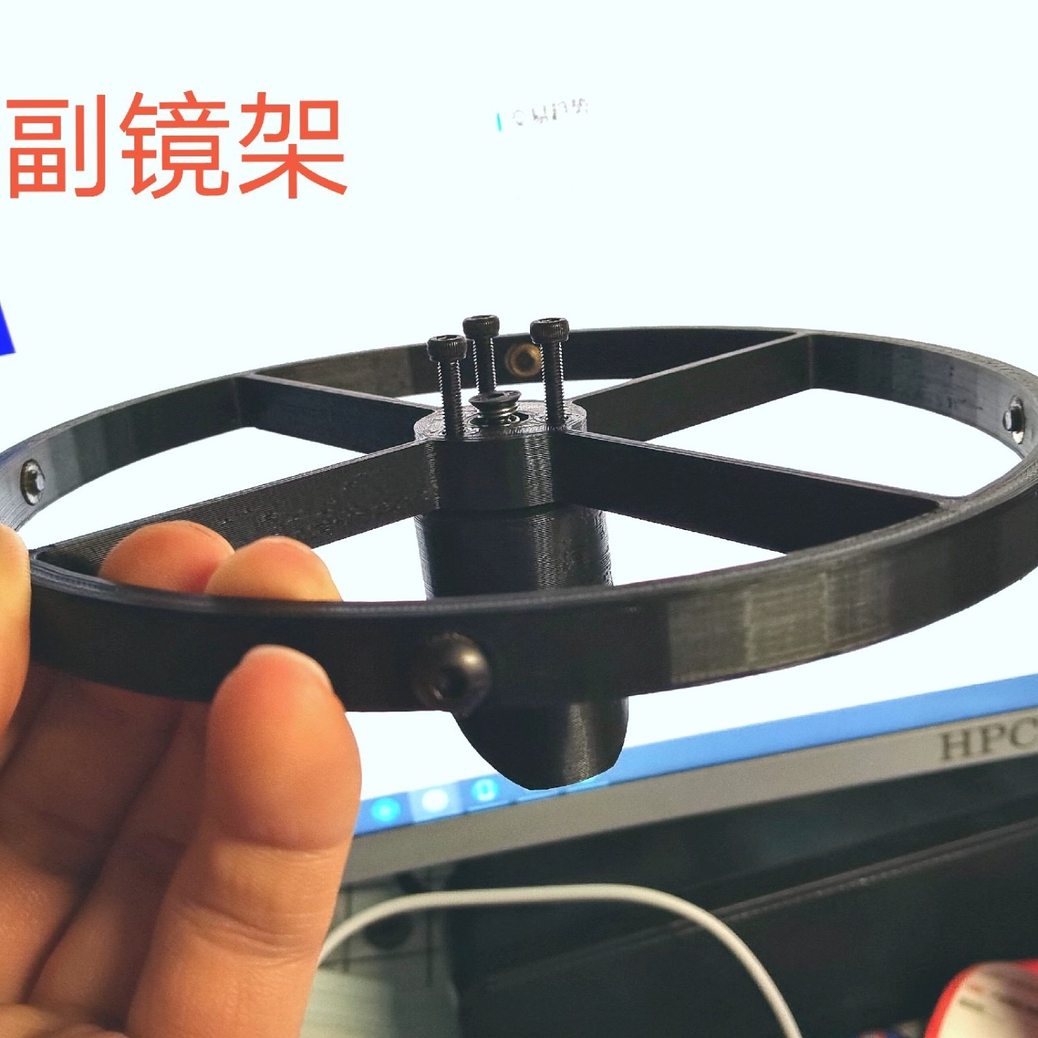 Manual Homemade Astronomical Telescope Subframes apply 160mm outer diameter 153 to 155mm inner diameter tubes