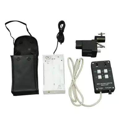 Eq2 Equatorial electric tracking motor 80Dx90Dx114 or 130eq astronomical telescope