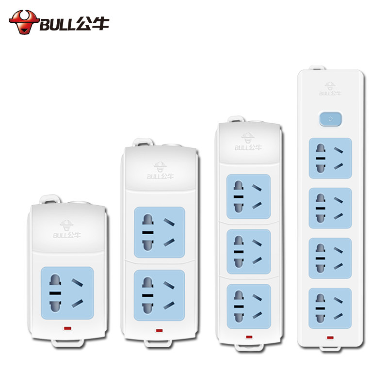 Bull socket without wire plug-in board wireless household multi-function porous power extension cord wiring board