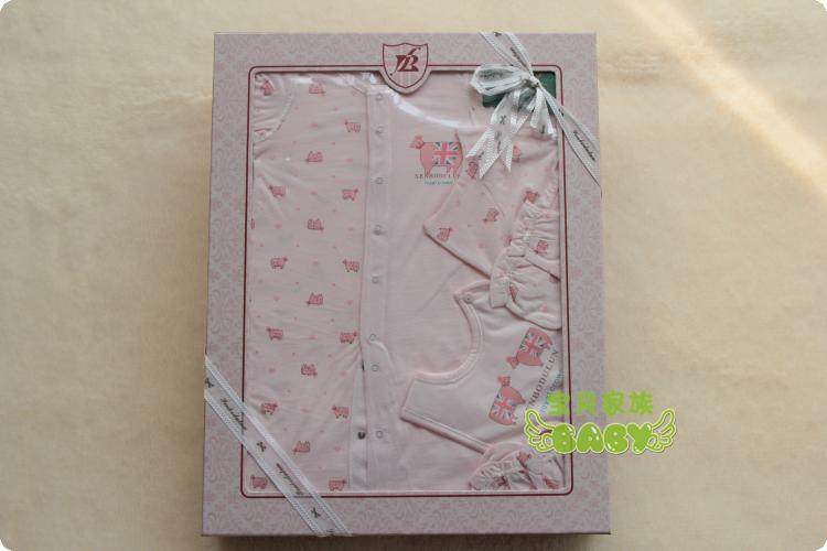 Coffret cadeau pour nouveau-né - Vêtements + Fournitures - Ref 1976701 Image 19