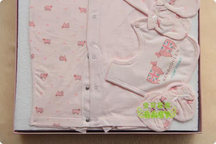 Coffret cadeau pour nouveau-né - Vêtements + Fournitures - Ref 1976701 Image 21