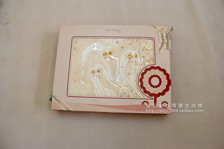 Coffret cadeau pour nouveau-né Miki bidi - Ref 1976691 Image 26