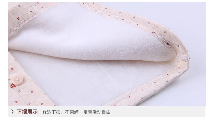 St. Bao Dulun dày lên cộng với đồ lót nhung nhiệt mùa thu đông không rơi xuống áo khoác shop bán đồ trẻ em