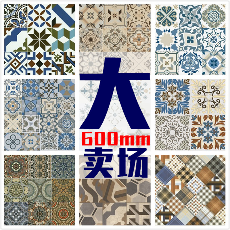 European style creative tile 600x600 bathroom background wall tile Restaurant living room personalized color parquet wall tile