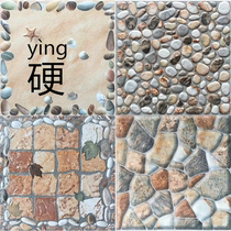 Pebble Floor Tiles Courtyard Tiles 400 Outdoor Courtyard Terrace Non-Slip Tile Garden Villa 3d Three-dimensional Terrace Bricks