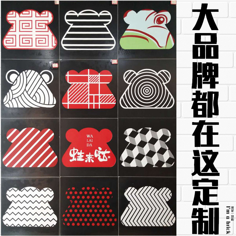 Cartoon Frog tile Tile Flake Bull Frog Catering Chain Non-slip Anti Wear Pattern Flower Brick Custom Frog to Tick Floor Tiles 30