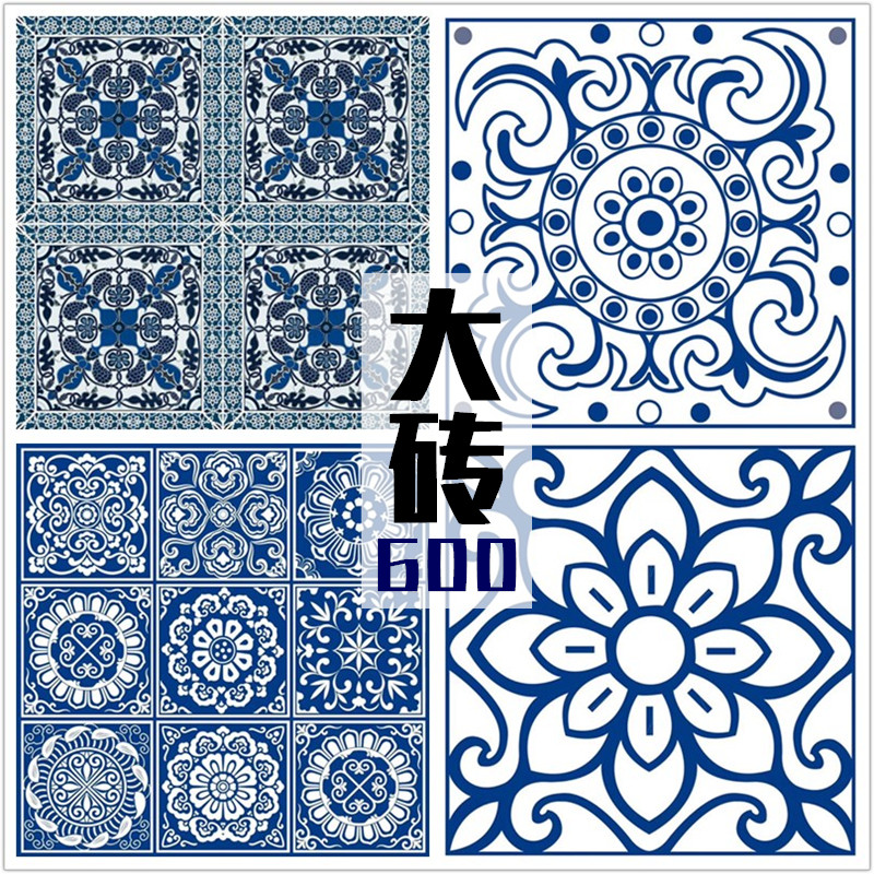 Blue and white porcelain tiles living room bedroom wall tiles retro floor tiles non-slip wear-resistant tiles Chinese antique tiles 600x600