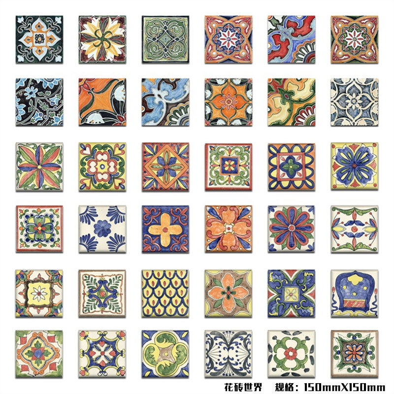 Relief vintage tiles small tiles Powder room wall tiles Kitchen balcony Spanish floor tiles Fashion flower pieces 150