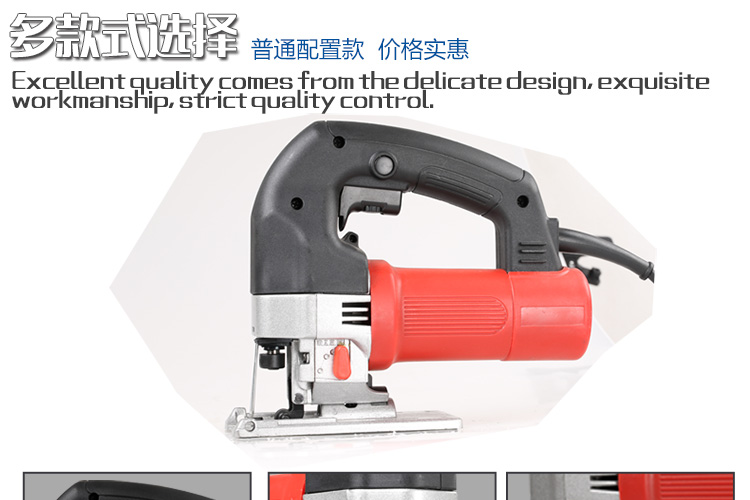 may khoan pin Jigsaw Electric Copper Motor Home Chế biến gỗ Máy cưa dây Công cụ cưa công nghiệp máy khoan bàn mini