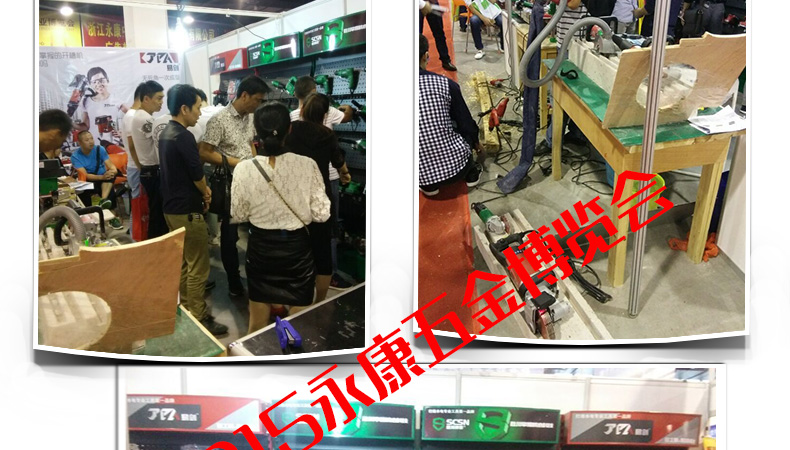 may khoan pin Jigsaw Electric Copper Motor Home Chế biến gỗ Máy cưa dây Công cụ cưa công nghiệp máy khoan bàn mini
