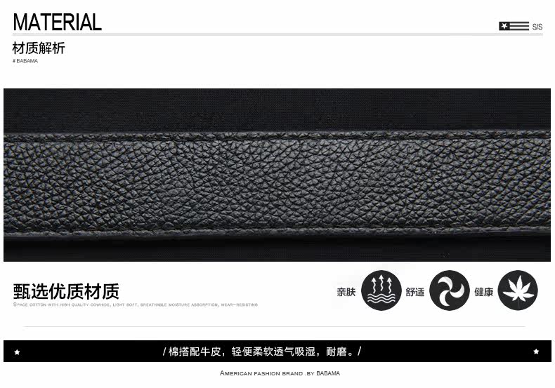 Sac pour homme - Ref 52924 Image 12