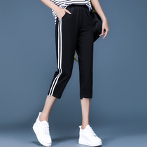 Plus Mast code Stripes sport 80% Pants Woman Thin section Charon slim Fat mm200 Casual Little Guy Seven Pants