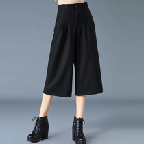 Gross l thickened wide leg pants woman 80% 2021 autumn winter big code fat m small sub 70% loose and wide leg boots pants