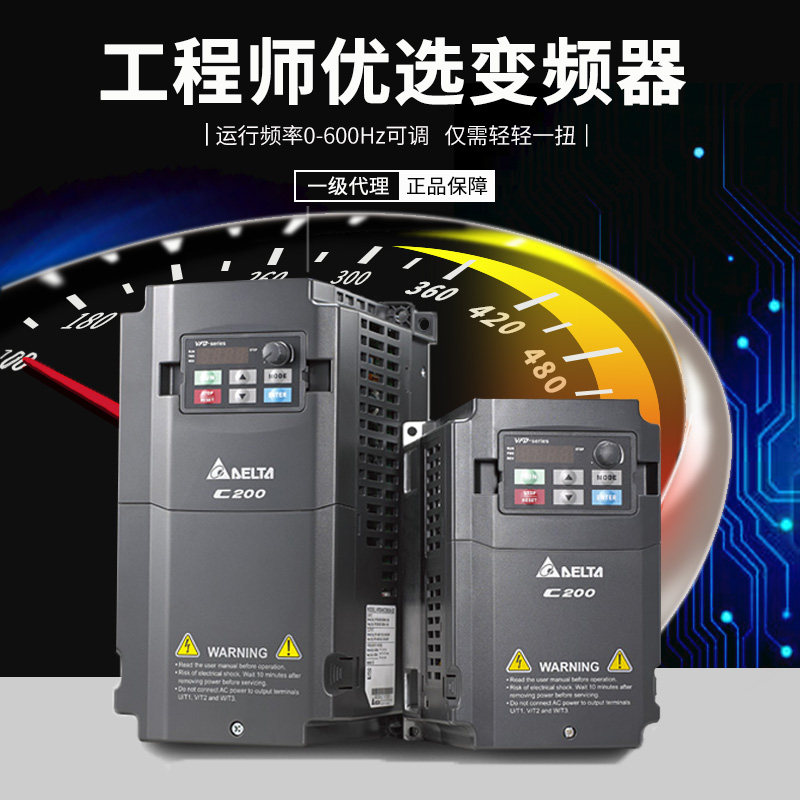 New original Delta inverter VFD037CP43B-21 spot on the same day