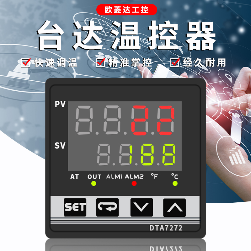 Brand new original DELTA BENCH DTA4848V1 DTA4848V1 Temperature controller for temperature controller