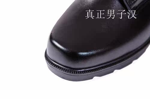 Boots militaires en Première couche de cuir - Ref 1397608 Image 9