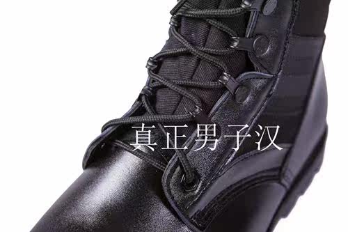 Boots militaires en Première couche de cuir - Ref 1397608 Image 10