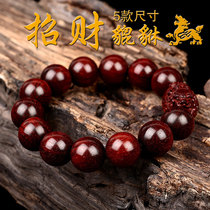 Authentic Indian small leaf red sandalwood hand chockai bracelets retro National style sandalwood beads holding men and women