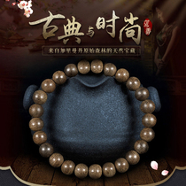 Authentic Indonesian Kalimantan agarwood bracelets 6mm8mm Fidelity natural old agarwood beads bracelet for men and women
