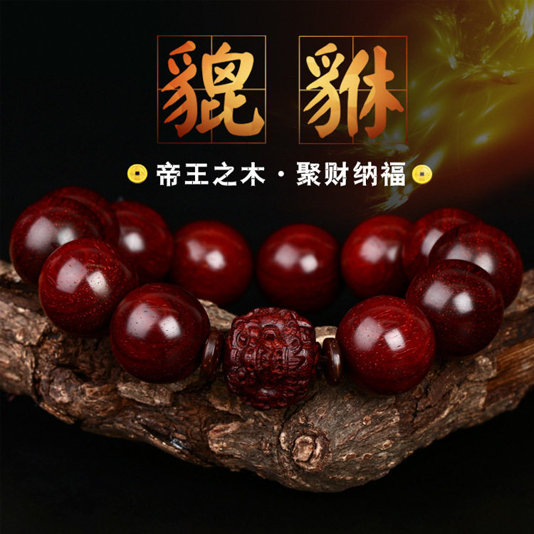 Authentic Indian Little Leaf Purple Sandalwood Handmade Chaelian handmade men's women's text to play Venus Honolulu hand beads