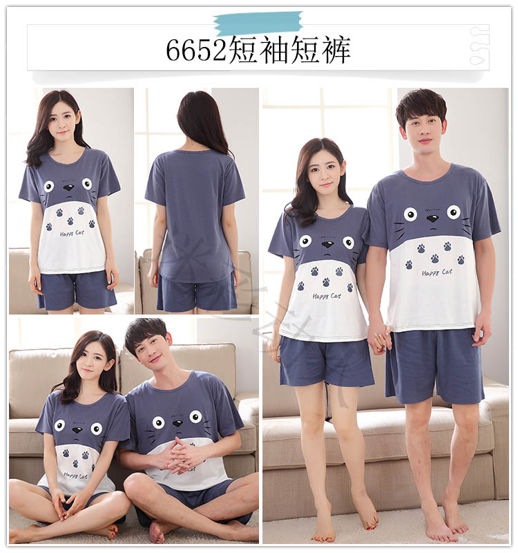 Vài Đồ Ngủ Mùa Hè của Phụ Nữ Bông Ngắn Tay Áo Phim Hoạt Hình Dễ Thương Hàn Quốc Trang Chủ Dịch Vụ Nam Mặc Kích Thước Lớn Bộ đồ bộ mặc nhà