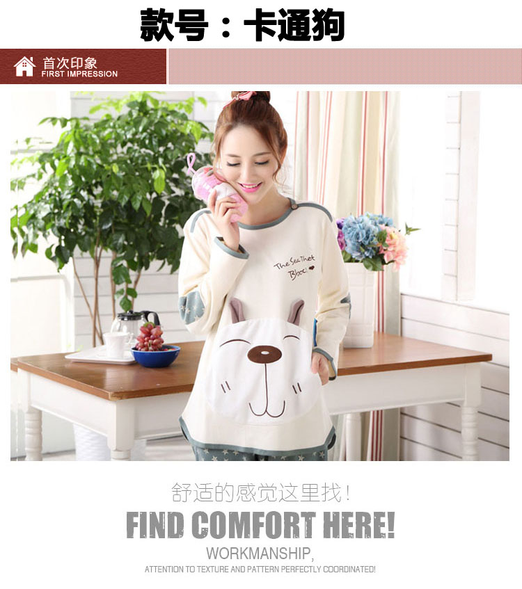 Ưu đãi đặc biệt phiên bản Hàn Quốc của bộ đồ ngủ cotton dài tay mùa thu và mùa đông dành cho nữ bộ pijama