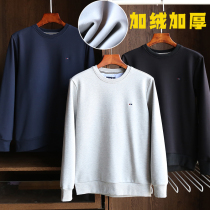Heavy and other line 498 autumn and winter mens fashion color color embroidery small label plus velvet sweater tide 4233