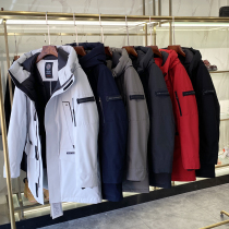 The work of sincerity ~ G-TEX fabric adhesive process ~ men 90 velvet thick medium and long overalls down jacket 4216