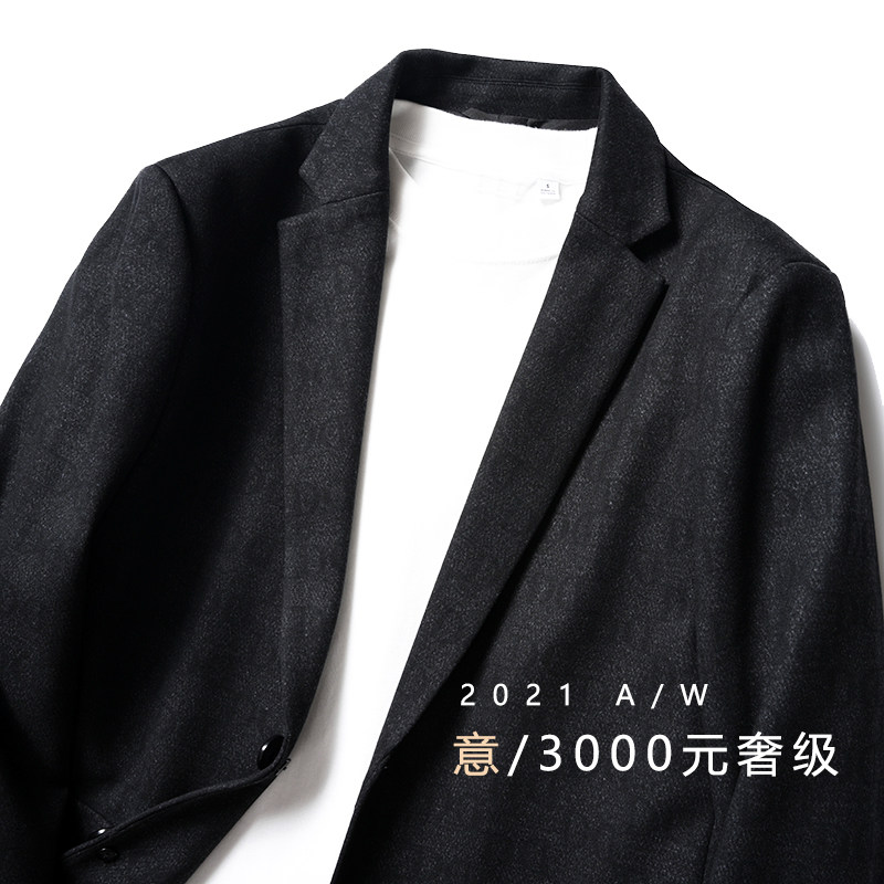 Luxury cattle goods offline 3K level ~ autumn and winter men's fashion business casual dark pattern jacquard suit jacket 6128