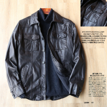 Day single top goods ~ make wrinkle full plant tanning head layer goatskin ~ mens fashion casual leather jacket leather tide 4229