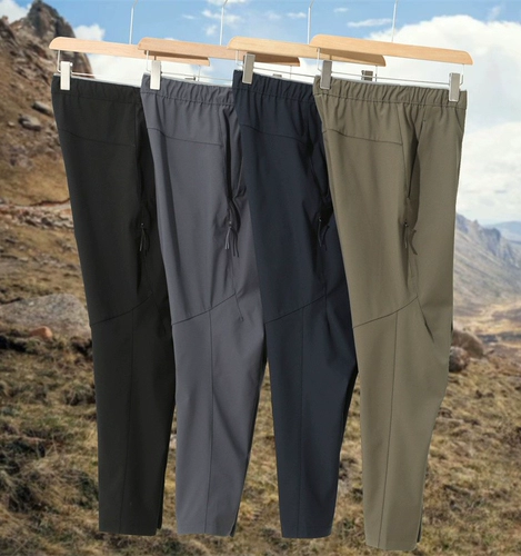 Мужские модные дорожные штаны, ветрозащитные водонепроницаемые повседневные брюки, модель весна/осень 2024 года