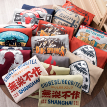 HK tide soft waxy cotton wool ring material Autumn Winter Men fashion trend printing casual round neck sweater 4060