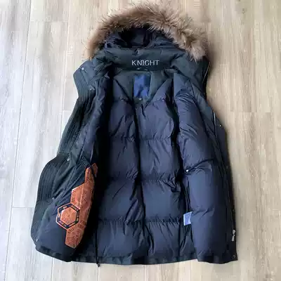 Worth hoarding anti cold 90 white duck down winter men fashion long version of pike down jacket tide 3588