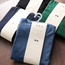 Home artifact Shen Z good fabric high elastic solid color casual suit (long sleeve pajamas can be worn outside) 4158